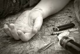 Наркомания