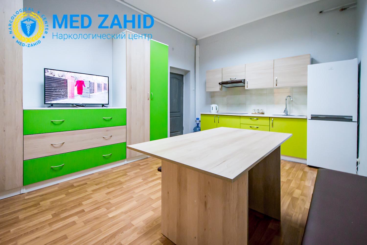 реабилитационный центр для наркоманов