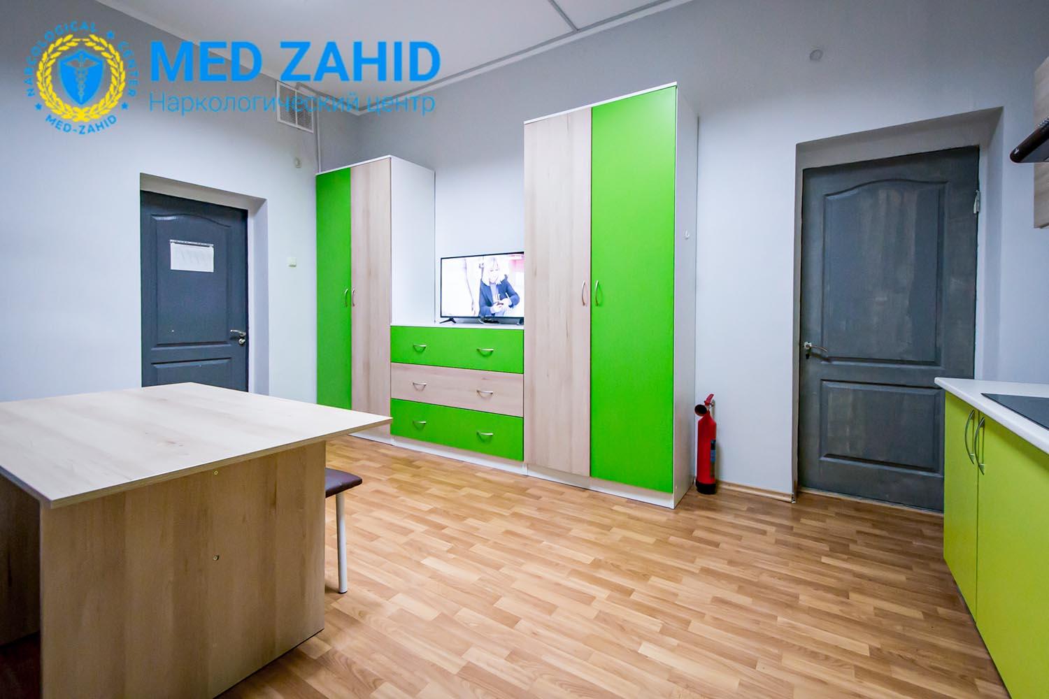 реабилитационный центр для наркоманов