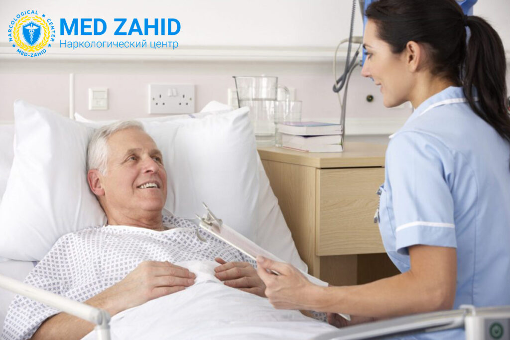 лечение алкоголизма в киеве