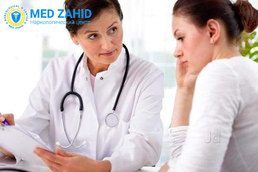 избавление от наркомании
